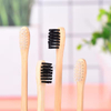 高品质纳米定制环保竹牙刷