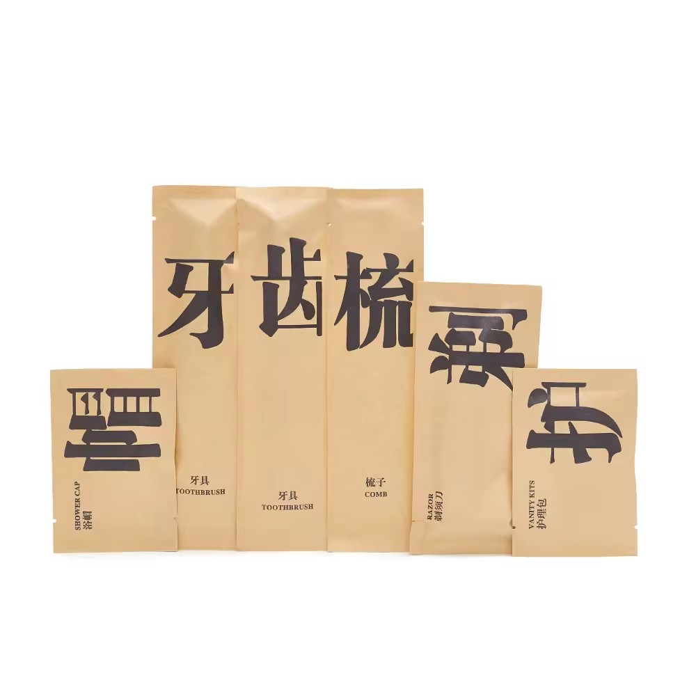 酒店用品环保用品一次性酒店用品洗漱用品套装
